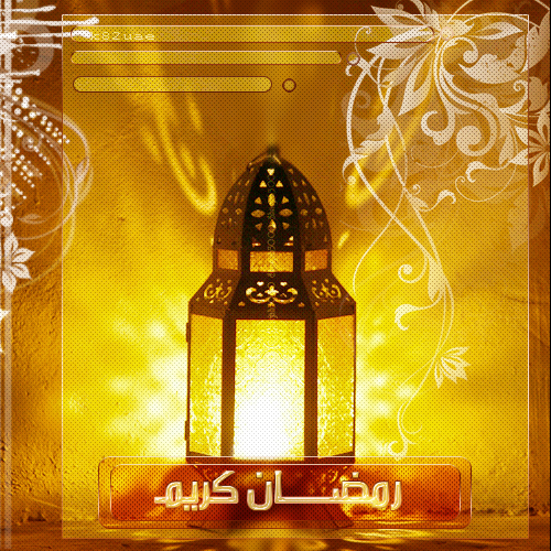 Ramadan_Kareem_by_k82uae.jpg